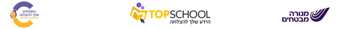 Main Website Banner
